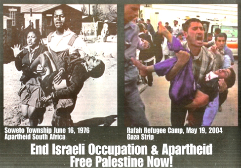 Soweto Township, June 16, 1976, Apartheid South Africa, Rafah Refugee Camp, May 19, 2004, Gaza Strip