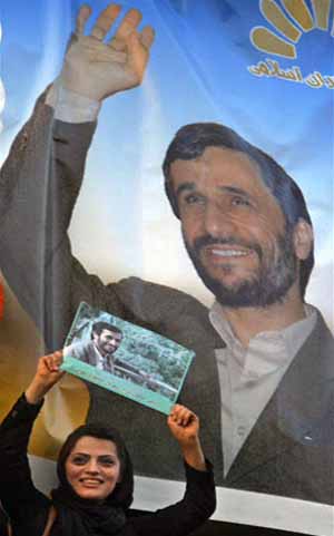 A Woman Who Supports Ahmadinejad