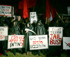 Protest against Bush, West Jerusalem