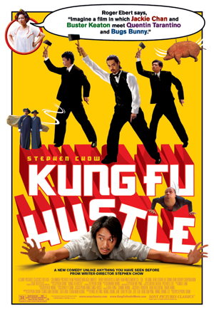 Marketing Kung Fu Hustle