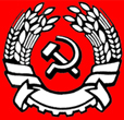 The Communist Party of Israel