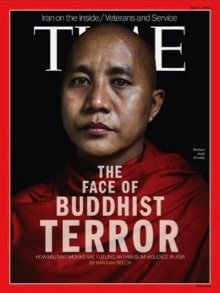 | The Buddhist monk Ashin Wirathu on the cover of Time | MR Online