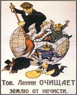 | Lenin poster | MR Online