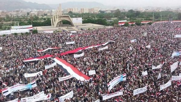 | Massive demonstration in Sanaa against the Saudi led bombing campaign in August 2016 | MR Online