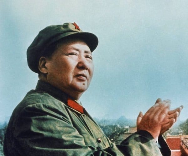 | Mao Tse tung also spelled Mao Zedong | MR Online