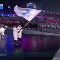 Korea at the 2018 Winter Olympics