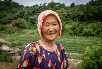 | Elder North Korean Woman | MR Online