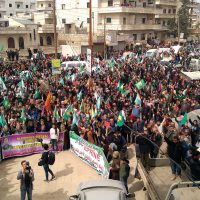 | Womens demonstration at courtyard in Afrin | MR Online
