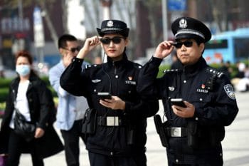 | China Police Smart Glasses | MR Online