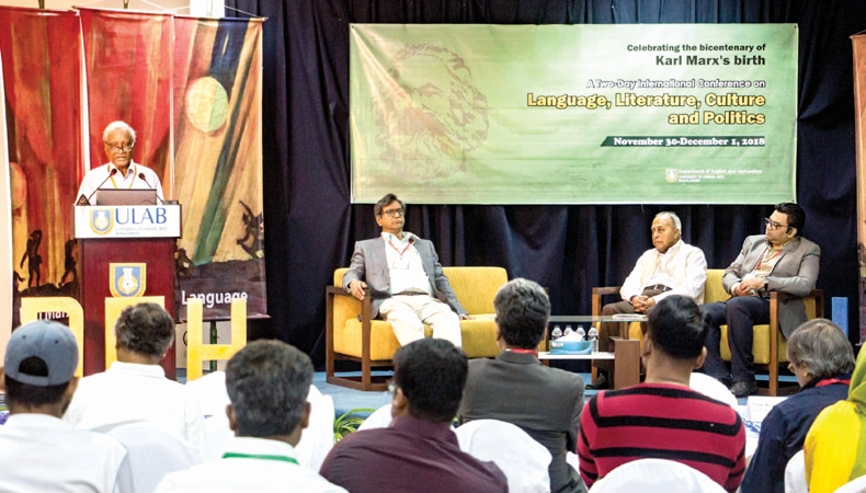 | Professor Serajul Islam Choudhury delivering inauguration speech of the conference at University of Liberal Arts Bangladesh on Friday November 30 Dhaka | MR Online