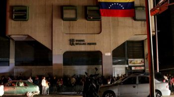 | March 7 Bellas Artes Metro station Some people tried unsuccessfully to agitate against President Nicolas Maduro | MR Online