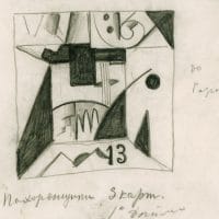 | Kazimir Malevich Victory Over the Sun set design 1913 | MR Online