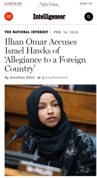 | Omar didnt accuse Israel hawks of having allegiance to a foreign country New York 22819 she said that allegiance was being demanded implicitly of lawmakers like herself | MR Online