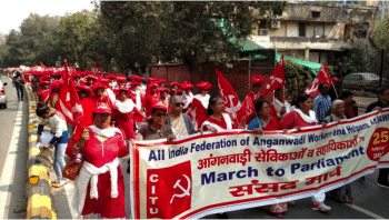 | All Indian Federation of Angwandi Workers and Helpers | MR Online