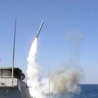 | The US Navy launches a Tomahawk missile on Iraq from the USS Porter on March 22 2003 | MR Online
