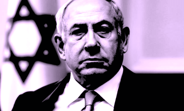 MR Online | Benjamin Netanyahu | MR Online