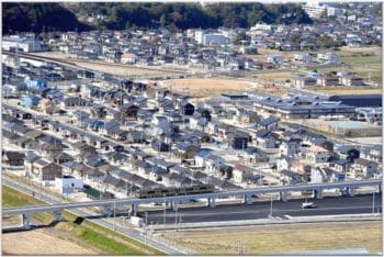 | Housing near to Fukushima Nuclear Plant | MR Online