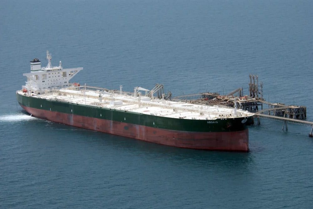 | Commercial oil tanker AbQaiq readies itself to receive oil at Mina Al Bkar Oil terminal MABOT an off shore Iraqi oil installation | MR Online