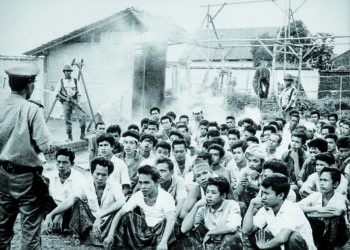 | Communists in Indonesia arrested by military junta 1965 | MR Online
