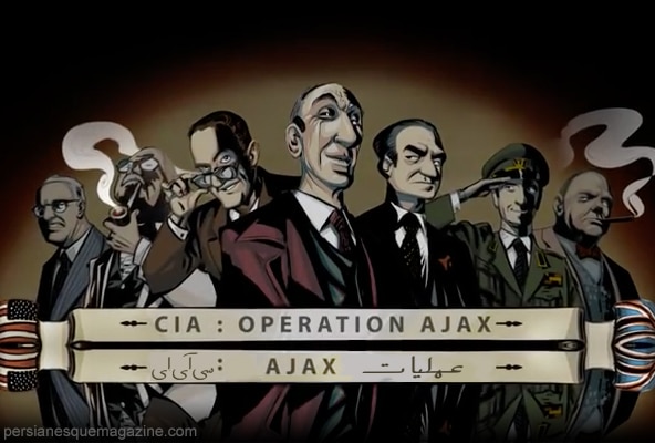 | Operation AJAX cartoon from the book Operation Ajax The Story of the CIA Coup that Remade the Middle East Mike de Seve Author Daniel Burwen Illustrator Stephen Kinzer Foreword | MR Online