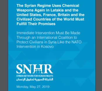 | SNHR report intervention NATO | MR Online