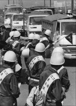 | Members of the Kōtō ward assembly checking garbage trucks entering their neighbourhood 22 May 1973 Photograph by Mainichi Shimbun | MR Online