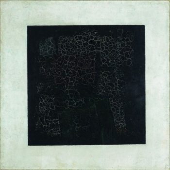 | Kasimir Malevich Black Square 1915 | MR Online