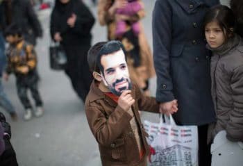 | During a rally to mark the 35th anniversary of Irans Islamic Revolution | MR Online