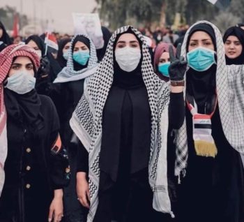 | Female students protest at the University of Kufa Iraq November 2019 | MR Online
