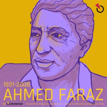 | Ahmed Faraz | MR Online
