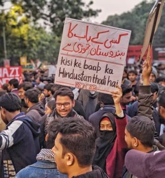 | This is Not Your Dads India Protest in New Delhi December 2019 | MR Online