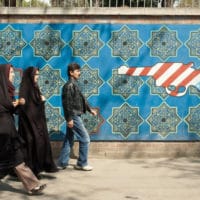 US Target Outside walls of the Ex-US embassy-Taleghani street-Tehran