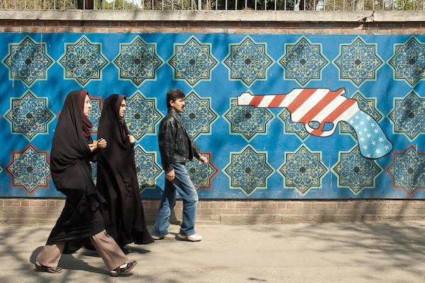 | US Target Outside walls of the Ex US embassy Taleghani street Tehran | MR Online