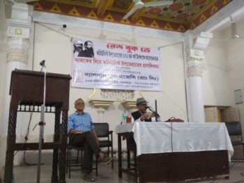| In Calcutta the capital city of Bengal state National Book Agency Indias oldest left publisher organized a reading followed by a lecture on the Manifesto by Gautam Deb a Central Committee member of the CPIM | MR Online
