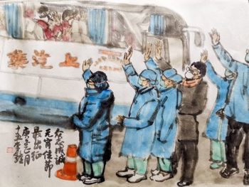 | Li Zhong China Paintings for Wuhan 2020 | MR Online