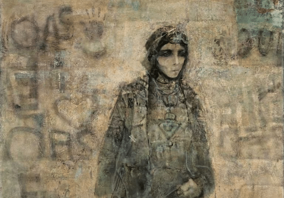| Mohammed Issiakhem Femme et Mur Woman and Wall 1970 | MR Online