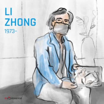 | LI Zhong | MR Online