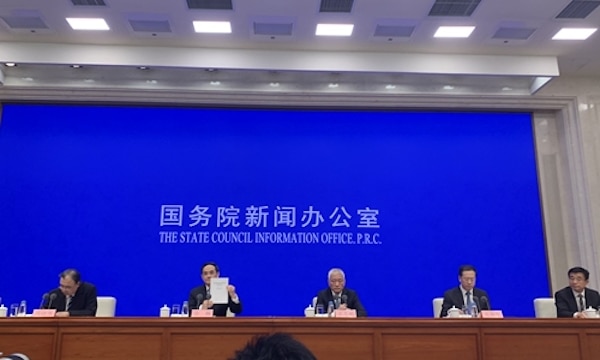 | A view of a press briefing of the State Council to release the white paper titled Fighting COVID 19 China in Action on Sunday Photo Li XuanminGT | MR Online