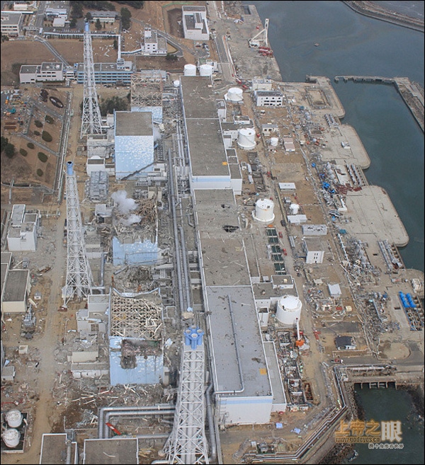 | Aerial view of the Fukushima Nuclear Power Plant after the explosion in 2011 | MR Online