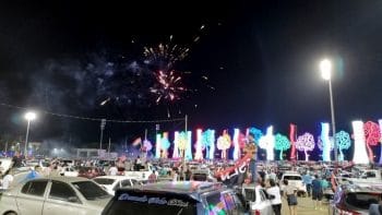 | Fireworks in Managua Nicaragua at midnight on July 19 2020 Photo credit Ben Norton The Grayzone | MR Online