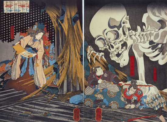 | Utagawa Kuniyoshi Japan Takiyasha the Witch and the Skeleton Spectre 1849 | MR Online