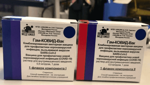 | Russia has officialy started to produce the first vaccine against COVID 19 Photo Twitter mfa russia | MR Online
