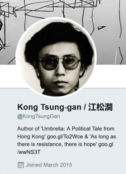 | Kong changed his Twitter avatar to a black and white headshot of an unknown Asian person | MR Online