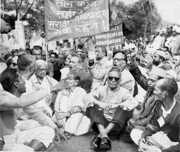 | Members of the Samyukta Maharasthra Samiti headed by communist leader SS Mirajkar who was then the Mayor of Bombay demonstrating before the Parliament House in New Delhi 1958 | MR Online