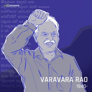 | Varavara Rao the Indian Communist poet | MR Online