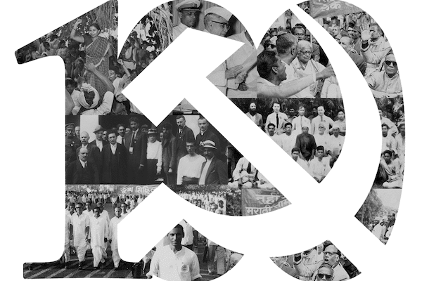 | One Hundred Years of the Communist Movement in India Dossier 32 | MR Online