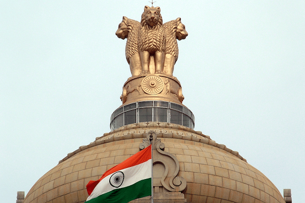 | India flag emblem Photo Wikimedia Commons | MR Online