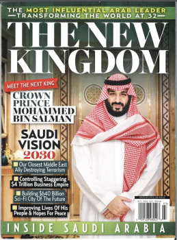 | This glossy celebration of Saudi Arabia and its ruler was not paid for by the country publisher American Media claims | MR Online