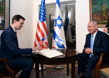 | Jared Kushner and Israeli Prime Minister Benjamin Netanyahu in 2018 at embassy dedication ceremony US Embassy Jerusalem CC BY 20 Wikimedia Commons | MR Online