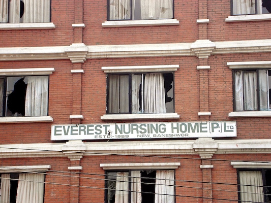 | Everest nursing home Baneshwor Kathmandu Photo Wikimedia Commons | MR Online